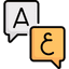 Edexcel A-Level Arabic