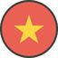 HSC Vietnamese Continuers
